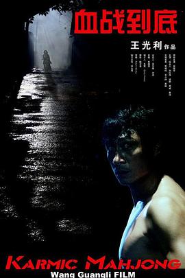 日韩欧美国产亚洲
